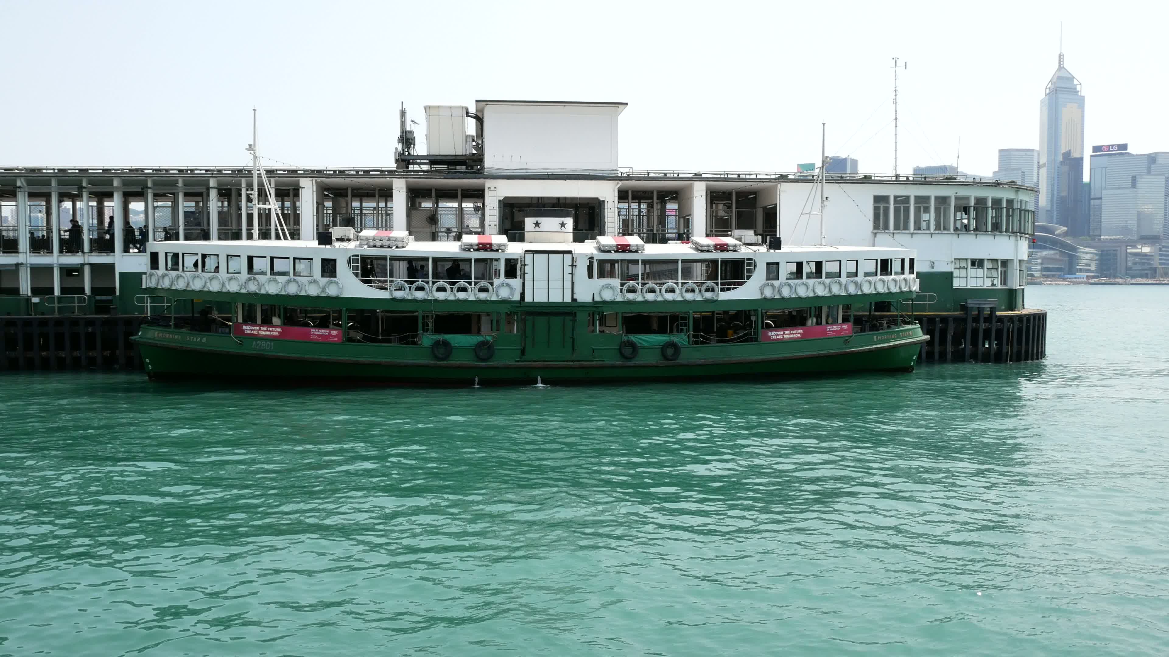 Star Ferry Video 1