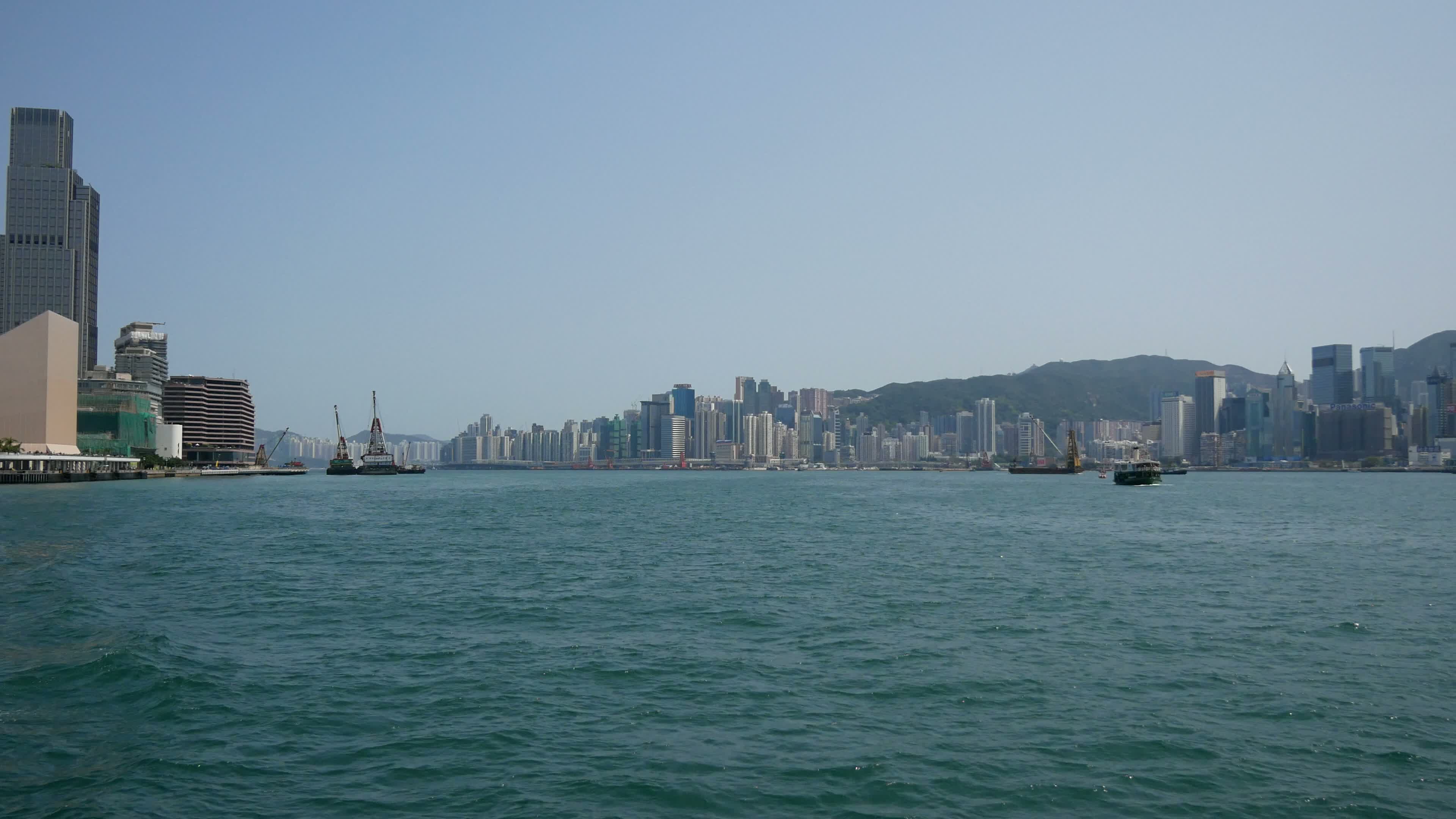 Star Ferry Video 3