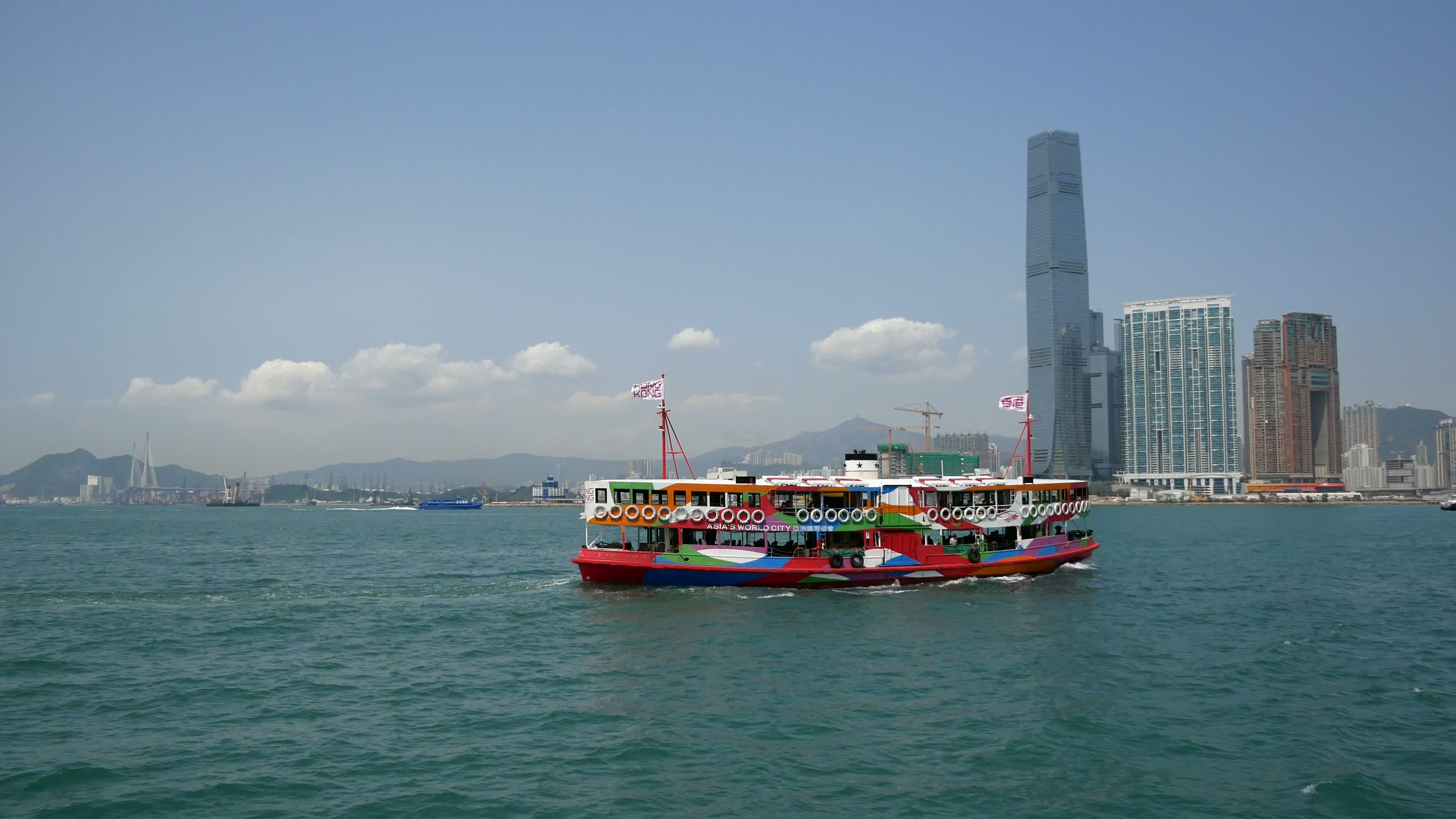 Star Ferry Video 6