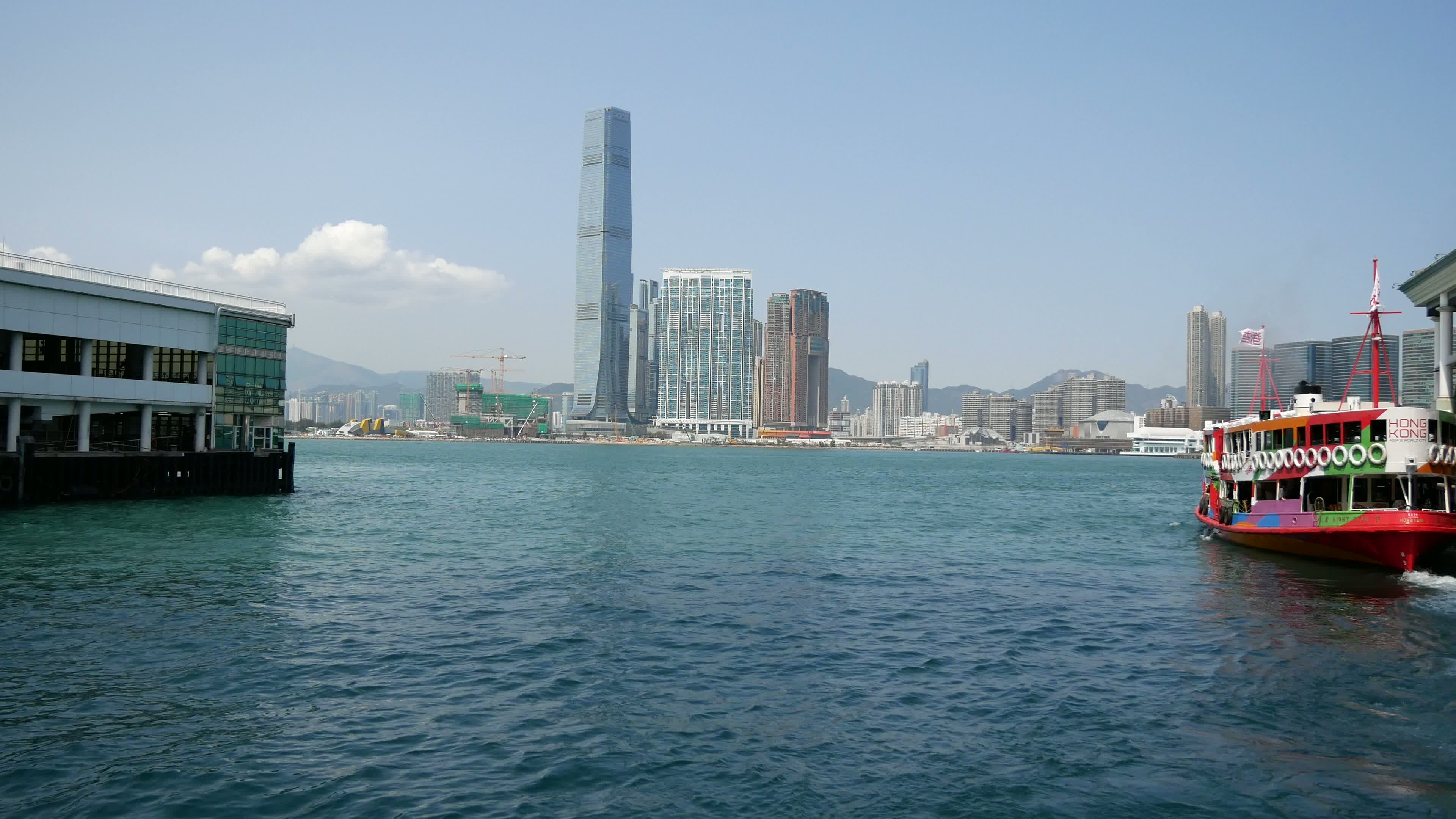 Star Ferry Video 12