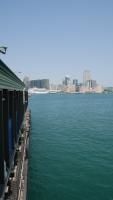 Star Ferry 3